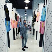 ���������� �����������, ���� ������� �����, 33 ����, ������������ ��� ������, ����� � ���������, c�������� ���������