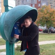 ���������� �����, ���� ������� �����, 40 ���, ������������ ��� ����� � ���������, c�������� ���������