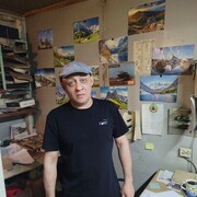 ���������� ����, ���� ������� �������, 45 ���, ������������ ��� ����� � ���������, c�������� ���������