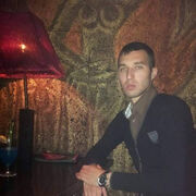 ���������� �������, ���� ������� �����, 40 ���, ������������ ��� ������, ����� � ���������