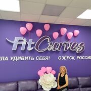 ���������� ������, ���� ������� �����, 55 ���, ������������ ��� ����� � ���������