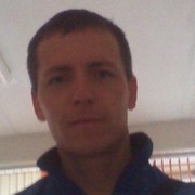 ���������� �����, ���� ������� ����, 42 ����, ������������ ��� ������, ����� � ���������, c�������� ���������