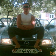 ���������� �������, ���� ������� ����, 43 ����, ������������ ��� ������