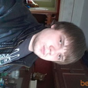 ���������� ������-��-����, ���� ������� ����, 35 ���, ������������ ��� ������, ����� � ���������, c�������� ���������