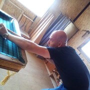 ���������� ������ �����, ���� ������� ����, 41 ���, ������������ ��� ������, ����� � ���������, c�������� ���������, ���������