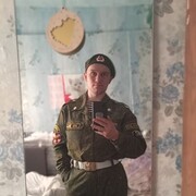 ���������� �������, ���� ������� ����, 29 ���, ������������ ��� ������, ����� � ���������, c�������� ���������, ���������