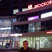 ���������� ���������, ���� ������� ������, 47 ���, ������������ ��� ����� � ���������, c�������� ���������