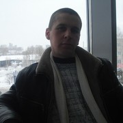 ���������� �����, ���� ������� ������, 39 ���, ������������ ��� ����� � ���������, c�������� ���������