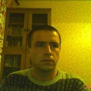 ���������� �����, ���� ������� �����, 44 ����, ������������ ��� ������, ����� � ���������, c�������� ���������