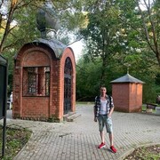 ���������� ������, ���� ������� ����, 38 ���, ������������ ��� ������, ����� � ���������