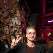 ���������� ������������, ���� ������� ������, 27 ���, ������������ ��� ������, ����� � ���������