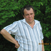  ,   , 54 ,  