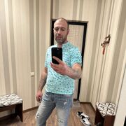 ���������� ����, ���� ������� ���, 38 ���, ������������ ��� ������, ����� � ���������, c�������� ���������, ���������