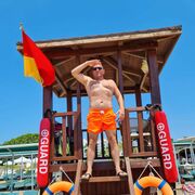 ���������� ���������, ���� ������� ��������, 47 ���, ������������ ��� ������, ����� � ���������