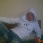 ���������� �������, ���� ������� ����, 34 ����, ������������ ��� ������