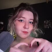 ���������� ������, Nasty