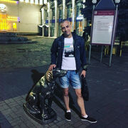 ���������� �������, ���� ������� ����, 45 ���, ������������ ��� ������, ����� � ���������, ���������