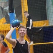 ���������� �����, ���� ������� �����, 39 ���, ������������ ��� ������, ����� � ���������, c�������� ���������