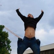 ���������� ����, ���� ������� ���������, 42 ����, ������������ ��� ������