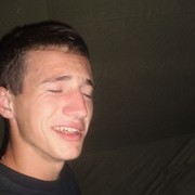 ���������� �����, ���� ������� ��������, 32 ����, ������������ ��� ������