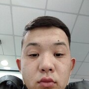  ,  , 29