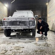  ,   , 21 ,   