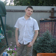 ���������� �������, ���� ������� ���������, 42 ����, ������������ 