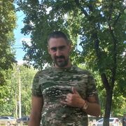  ,   , 42 ,   ,   