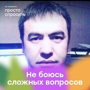  ,   Jasurbek, 45 ,   ,   