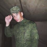  ,   , 25 ,   ,   