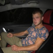 ���������� ���������, ���� ������� Anonymus, 27 ���, ������������ ��� ������