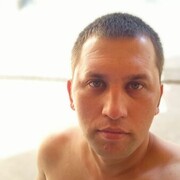 ���������� �����������, ���� ������� ����, 33 ����, ������������ ��� ������, ����� � ���������, c�������� ���������, ���������