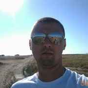 ���������� �������, ���� ������� C����, 39 ���, ������������ ��� ������, ����� � ���������, c�������� ���������