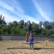 ���������� �����������, ���� ������� ����, 46 ���, ������������ ��� ������, ����� � ���������, c�������� ���������, ���������