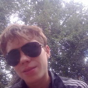  ,   Max, 31 ,   ,   , c 