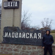 ���������� ��������, ���� ������� ���������, 34 ����, ������������ ��� ������, ����� � ���������, c�������� ���������