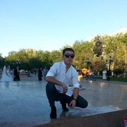  ,   Erkosh, 34 ,   