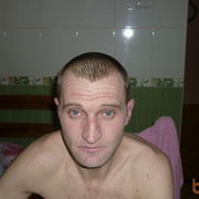  ,   , 45 ,  