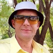 ���������� ����, ���� ������� ���������, 43 ����, ������������ ��� ������, ����� � ���������, c�������� ���������, ���������