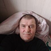  ,  , 54