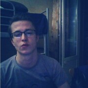 ���������� ����������, ���� ������� �����, 29 ���, ������������ ��� ������, ����� � ���������