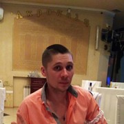 ���������� ���������, ���� ������� ������, 41 ���, ������������ ��� ����� � ���������, c�������� ���������