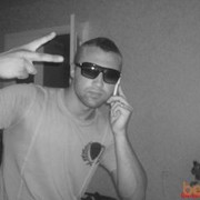 ���������� �����, ���� ������� ����, 38 ���, ������������ ��� ����� � ���������, c�������� ���������