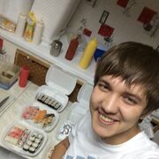 ���������� ������, ���� ������� ���, 31 ���, ������������ ��� ������, ����� � ���������, ���������