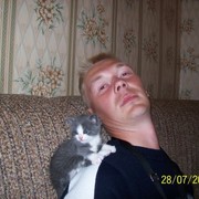 ���������� �����������, ���� ������� �������, 45 ���, ������������ ��� ������, ����� � ���������, c�������� ���������