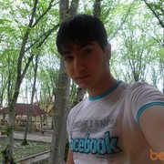 ���������� ����, ���� ������� Kamil, 32 ����, ������������ ��� ������, ����� � ���������, c�������� ���������