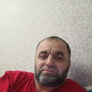 ���������� �����-���������, ���� ������� �����������, 44 ����, ������������ ��� ����� � ���������, c�������� ���������