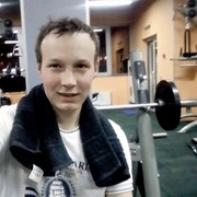  ,   Denis, 35 ,   