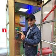 ���������� ������, ���� ������� �����, 45 ���, ������������ ��� ������, ����� � ���������, c�������� ���������