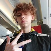 ���������� ������������, ���� ����� ����, 21 ���, ������������ ��� ������, ����� � ���������